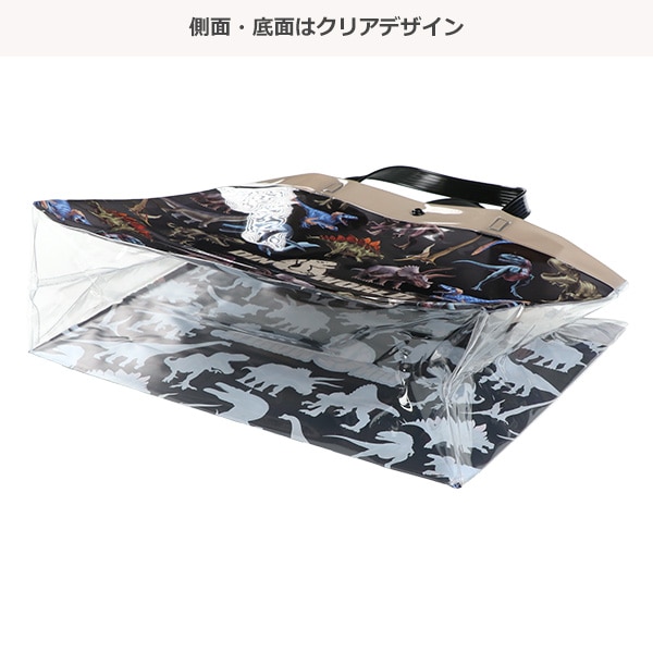 角型ビーチバッグ（ディノワールド）