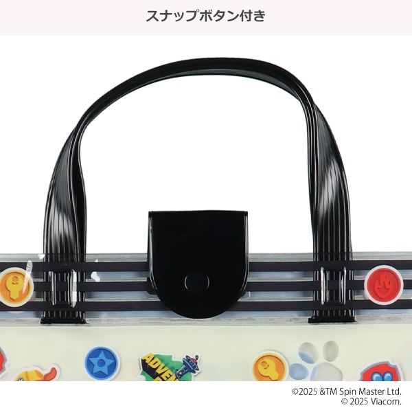 バケット型ビーチバッグ（パウパトロール）