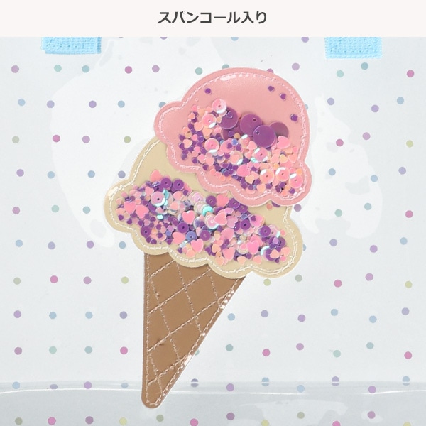 スパンコール入りクリアビーチバッグ（アイス）