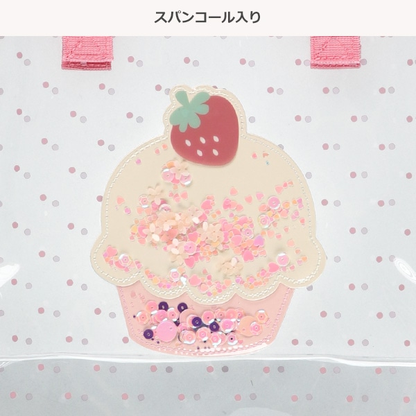 スパンコール入りクリアビーチバッグ（ケーキ）