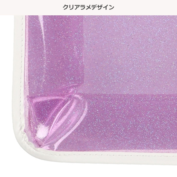スパンコール入りクリアラメビーチバッグ（シェル）