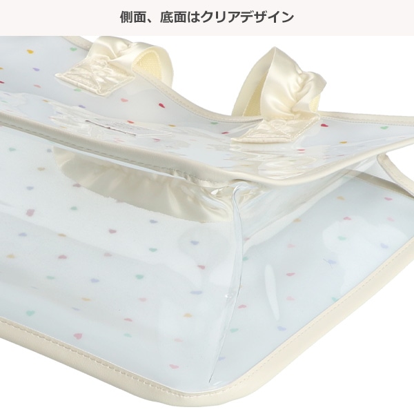 持ち手フリルトートビーチバッグ（ハート）