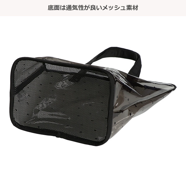 クリア底メッシュビーチバッグ（ハート柄）