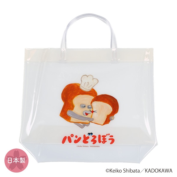 バケット型ビーチバッグ（パンどろぼう）