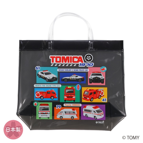 バケット型ビーチバッグ（トミカ）