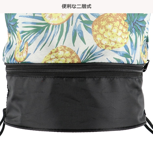 ビーチボンサック（パイナップル）