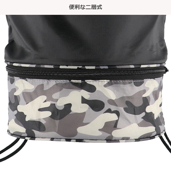 ビーチボンサック（迷彩星）