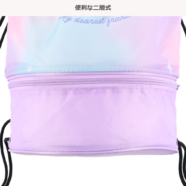 ビーチボンサック（ねこ）