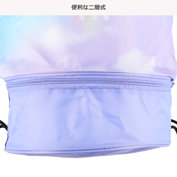 ビーチボンサック（虹）