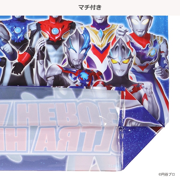 バンダイ）バケット型ビーチバッグ（ウルトラヒーローズ）