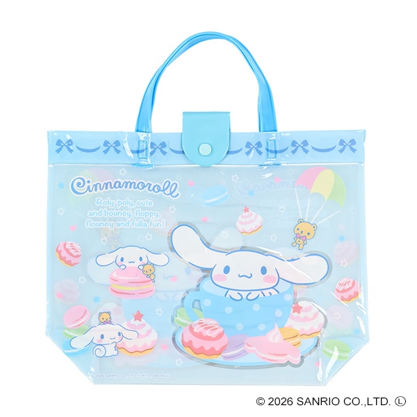 バケット型ビーチバッグ（シナモロール）