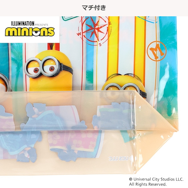 バケット型ビーチバッグ（ミニオン）