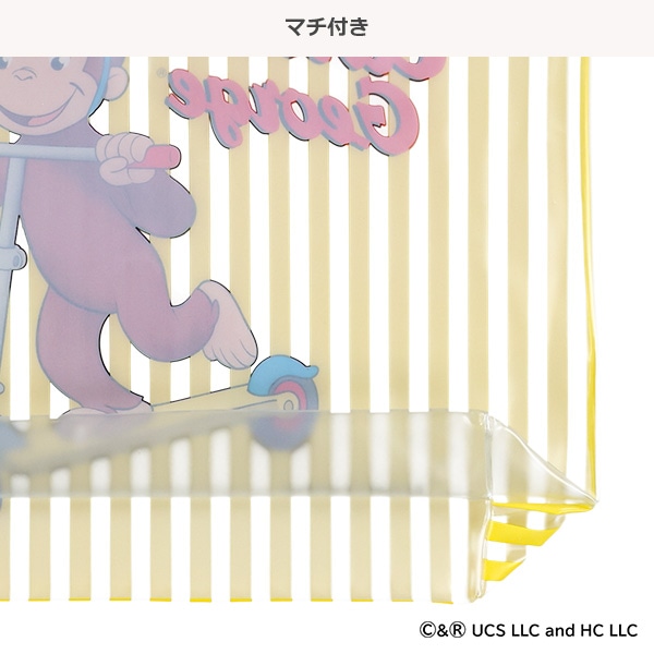 バケット型ビーチバッグ（おさるのジョージ）