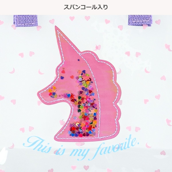 スパンコール入りクリアビーチバック（ユニコーン）