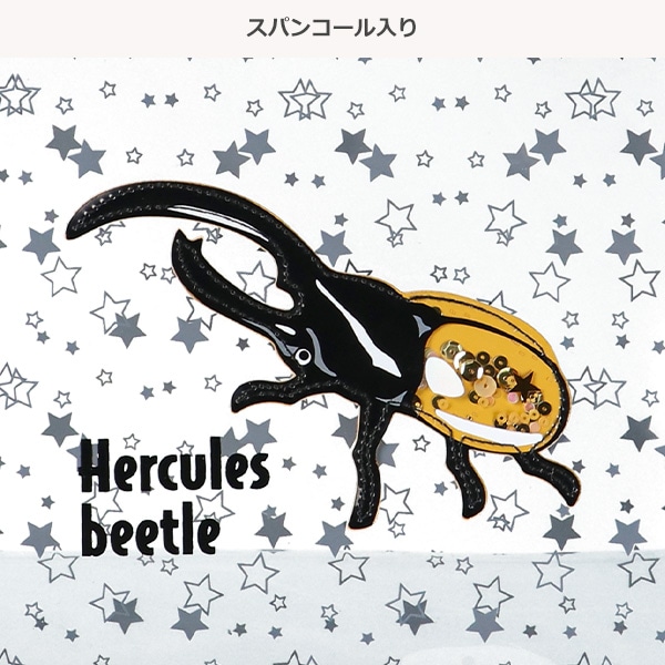 スパンコール入りクリアビーチバッグ（ヘラクレス）