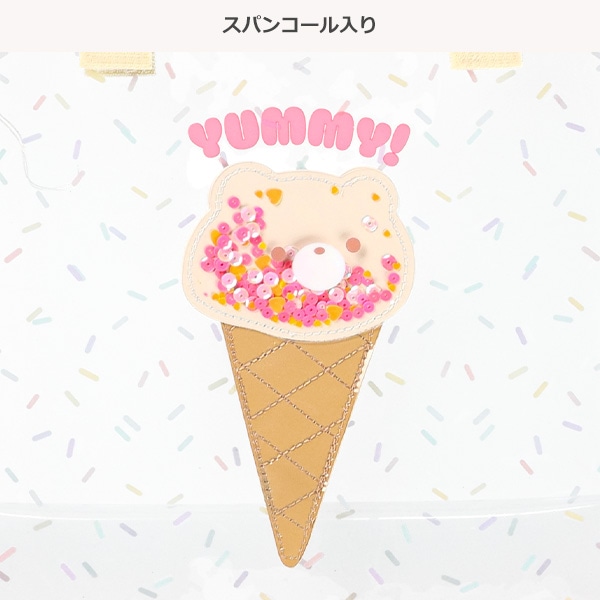 スパンコール入りクリアビーチバッグ（くまアイス）