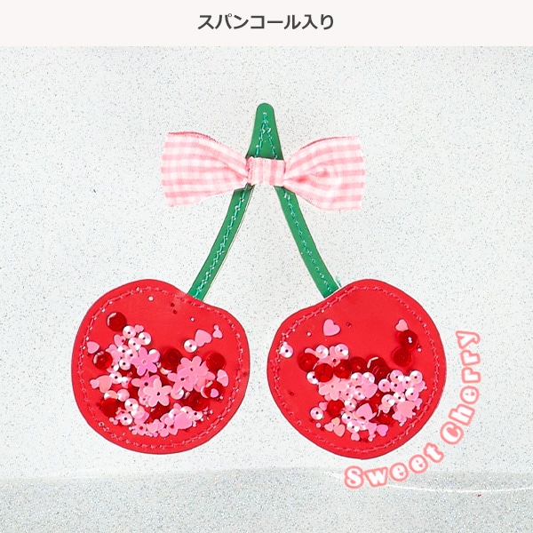 スパンコール入りクリアビーチバッグ（チェリー）