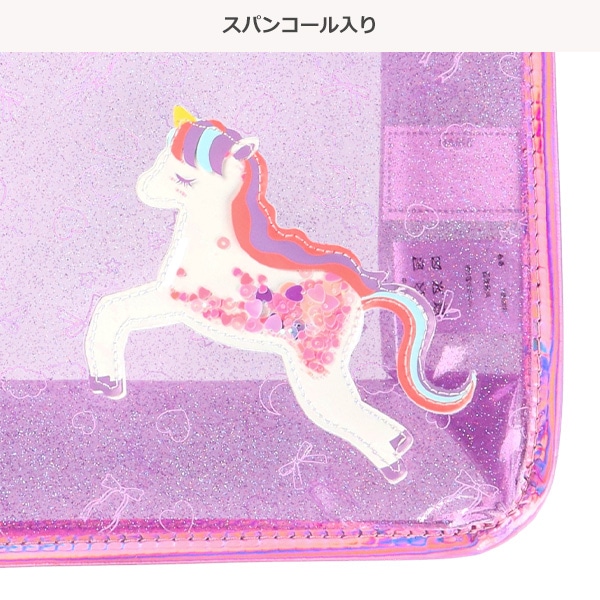スパンコール入りクリアビーチバッグ（ユニコーン）