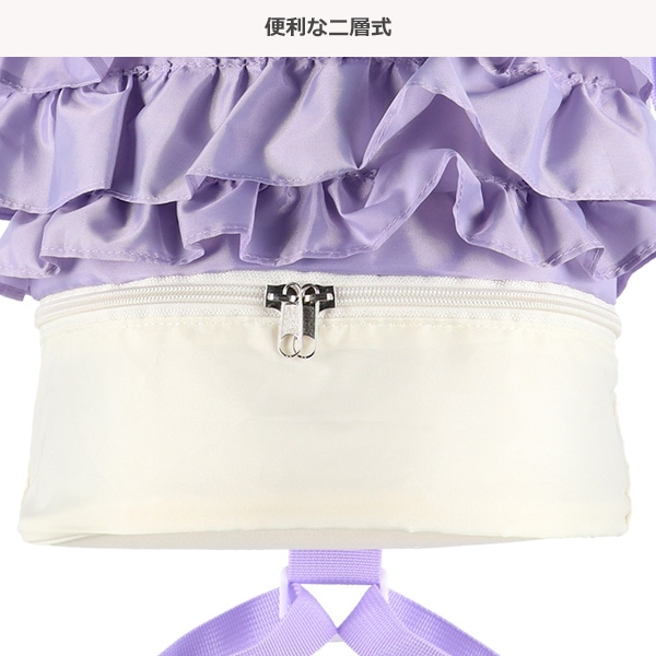 ビーチボンサック（3段フリル）