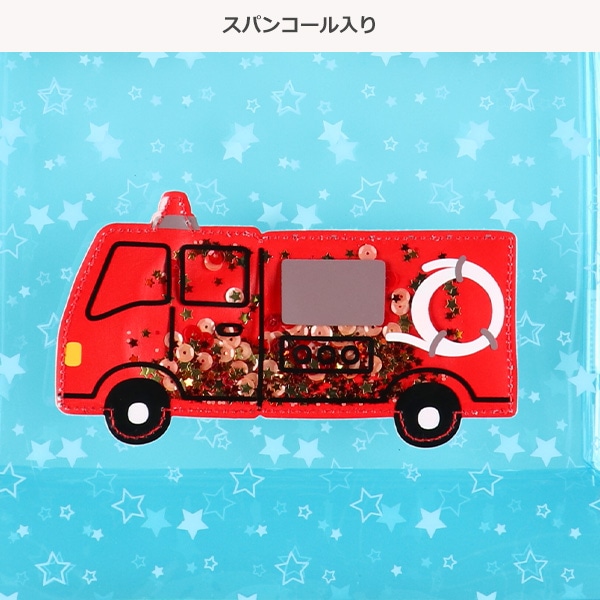 スパンコール入りクリアビーチバッグ（消防車）