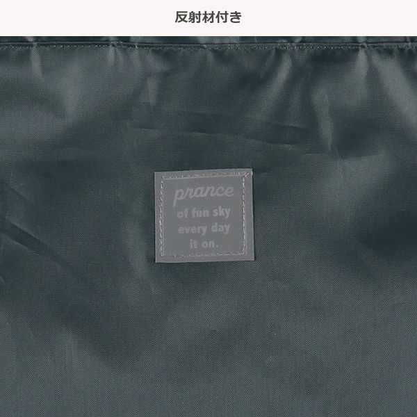 ビーチボンサック（迷彩）