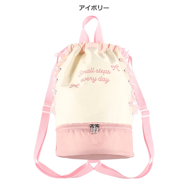 ビーチボンサック（レースアップロゴ）