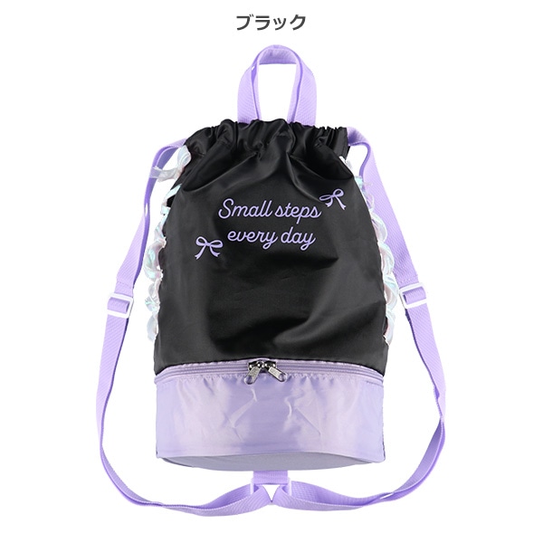 ビーチボンサック（レースアップロゴ）