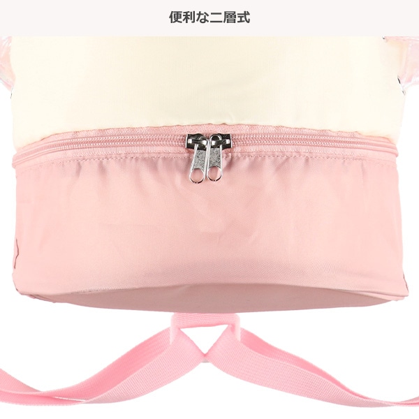 ビーチボンサック（レースアップロゴ）