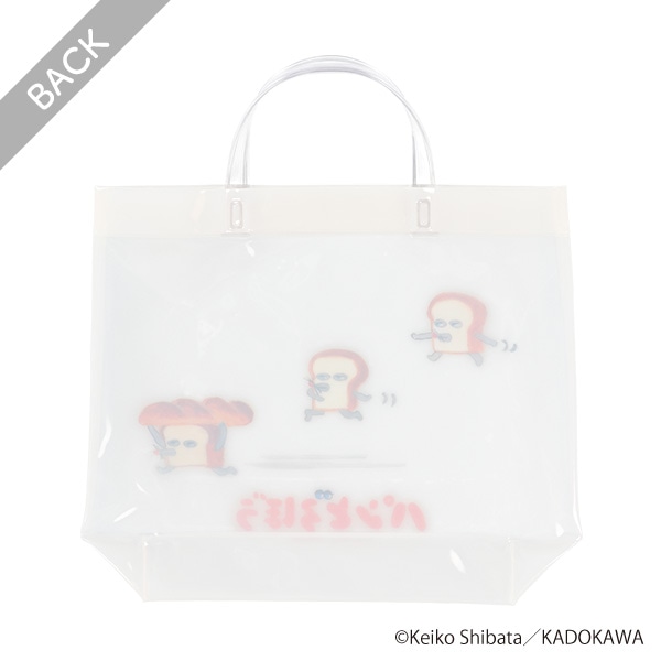 バケット型ビーチバッグ（パンどろぼう）