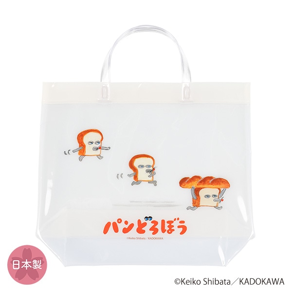 バケット型ビーチバッグ（パンどろぼう）