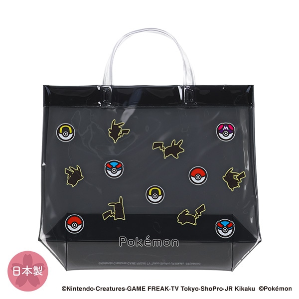 バケット型ビーチバッグ（モンスターボール）