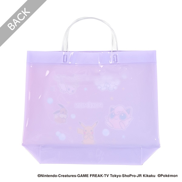 バケット型ビーチバッグ（ポケモン・パープル）