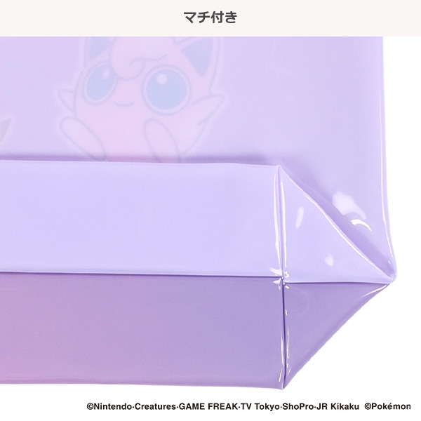 バケット型ビーチバッグ（ポケモン・パープル）