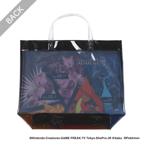 バケット型ビーチバッグ（メガシンカ）