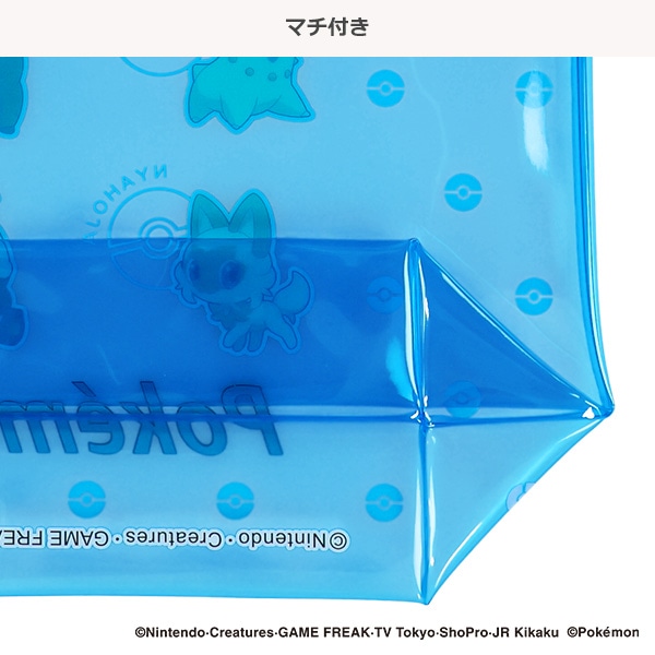 バケット型ビーチバッグ（ポケモン・ブルー）