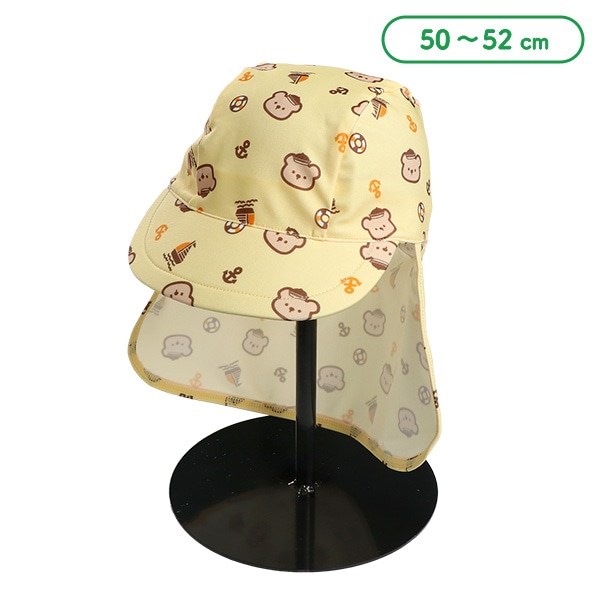 日よけ付きアクアキャップ（くま）