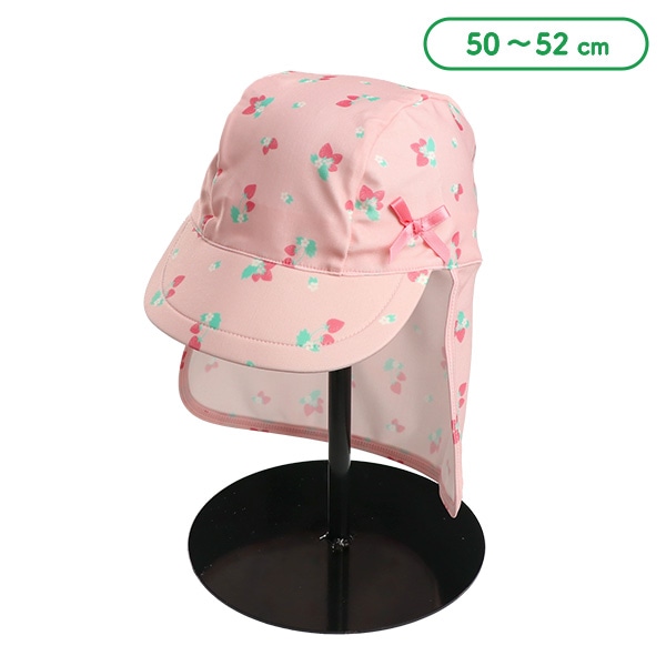 日よけ付きアクアキャップ（いちご）