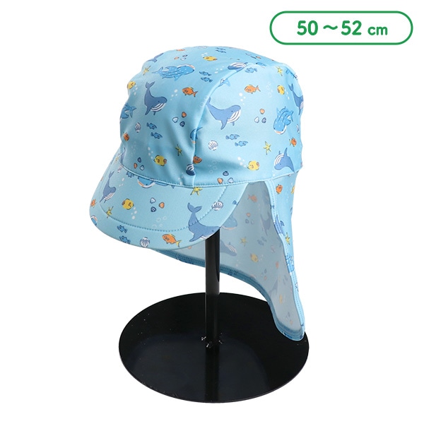 日よけ付きアクアキャップ（海の生き物）
