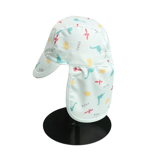 日よけ付きアクアキャップ（恐竜）