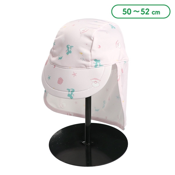 日よけ付きアクアキャップ（マーメイド）