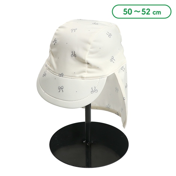 日よけ付きアクアキャップ（リボン）