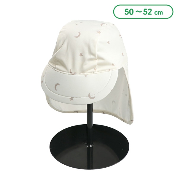 日よけ付きアクアキャップ（星・月）