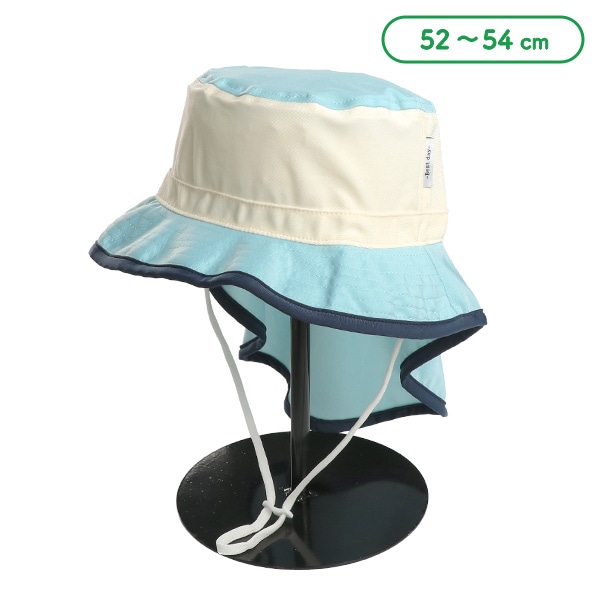 日よけ付きアクアハット（配色）