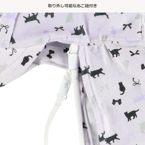 日よけ付きアクアキャップ（ねこ）