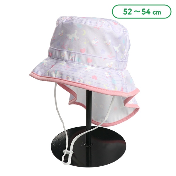 日よけ付きアクアハット（ユニコーン）