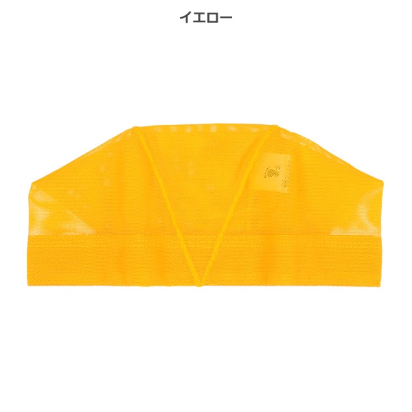 メッシュスイムキャップ（ホワイト・ピンク・イエロー・ブルー）