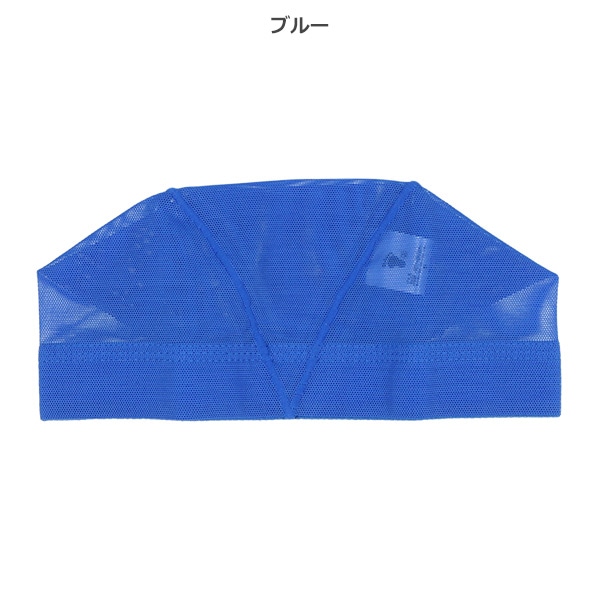 メッシュスイムキャップ（ホワイト・ピンク・イエロー・ブルー）