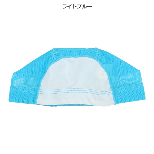 ネーム付きスイムキャップ（レッド・ライトブルー）