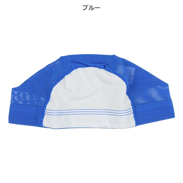 ネーム付きスイムキャップ（ホワイト・ピンク・イエロー・ブルー）