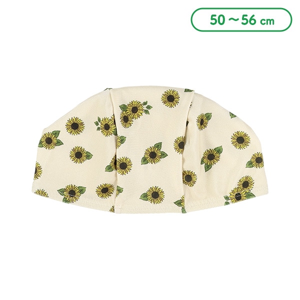 スイムキャップ（ひまわり）